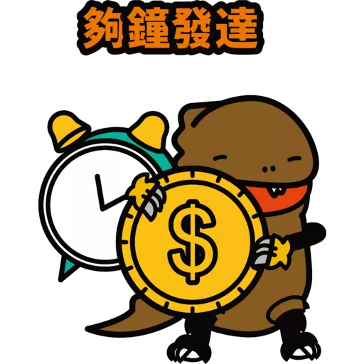 亞洲素食展 2026 Happy素Year!