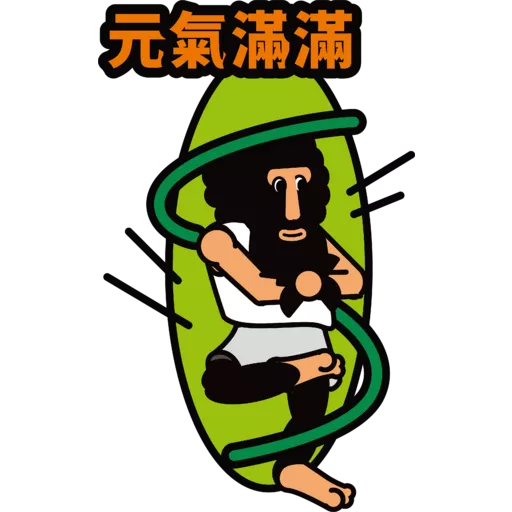 亞洲素食展 2026 Happy素Year! preview