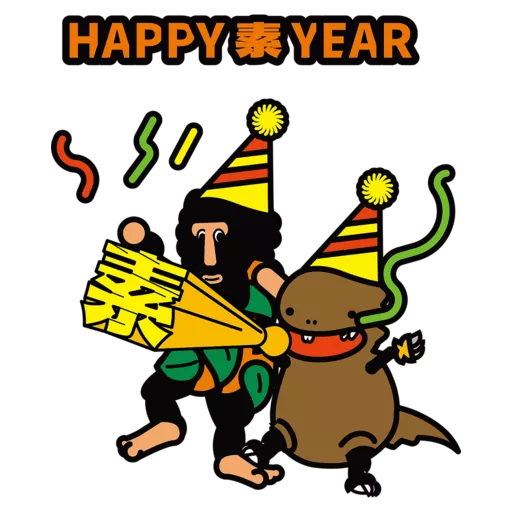 亞洲素食展 2026 Happy素Year! preview