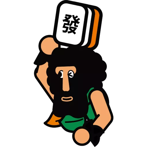 亞洲素食展 2026 Happy素Year!