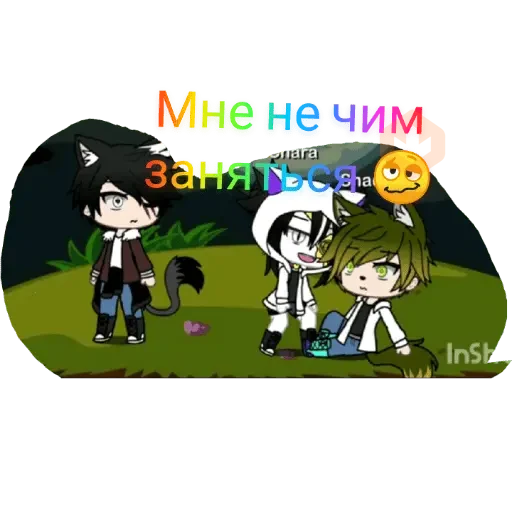 gacha life sticker 17