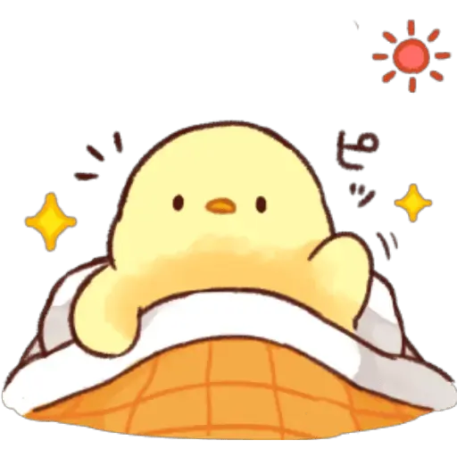 cute chicken