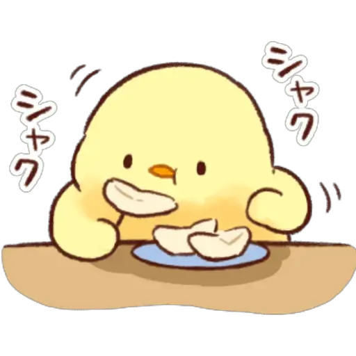 cute chicken