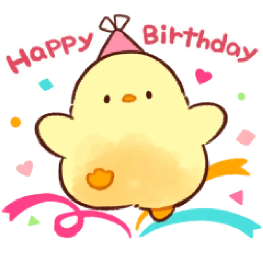 cute chicken