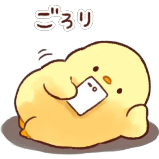 cute chicken