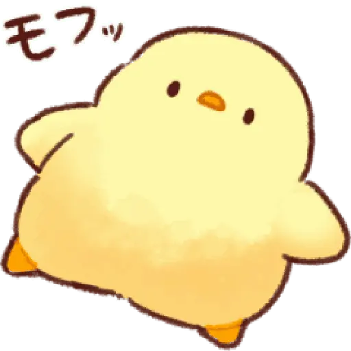 cute chicken