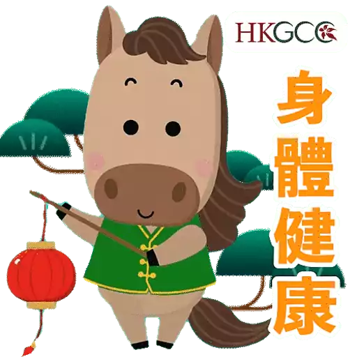 馬上有財新春貼圖包2026 preview