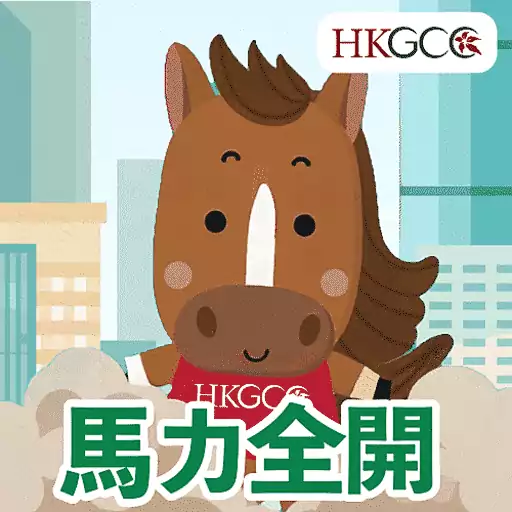 馬上有財新春貼圖包2026