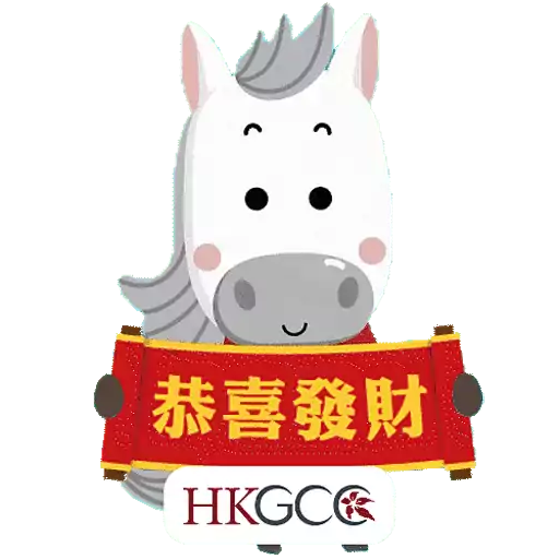 馬上有財新春貼圖包2026