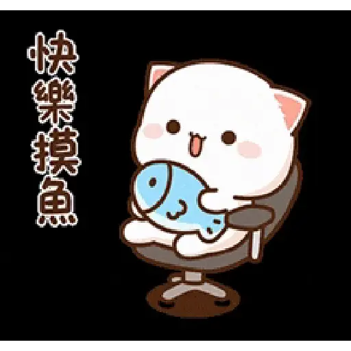mochi cat 5