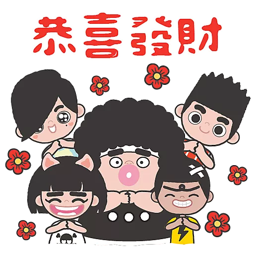 LittleSoSo & Friends 馬年快樂