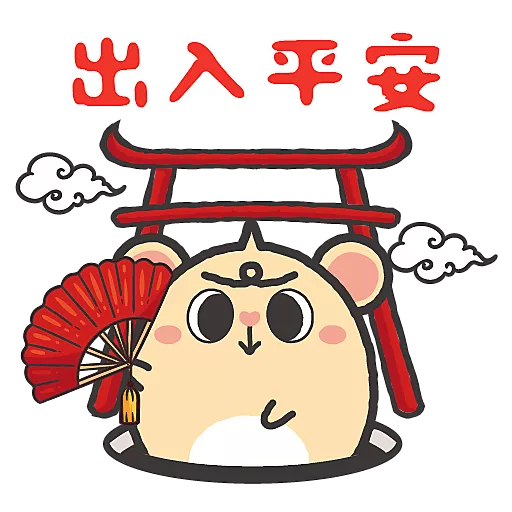 LittleSoSo & Friends 馬年快樂