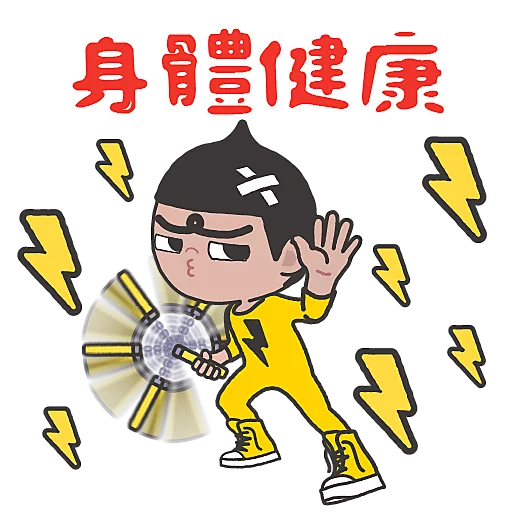 LittleSoSo & Friends 馬年快樂