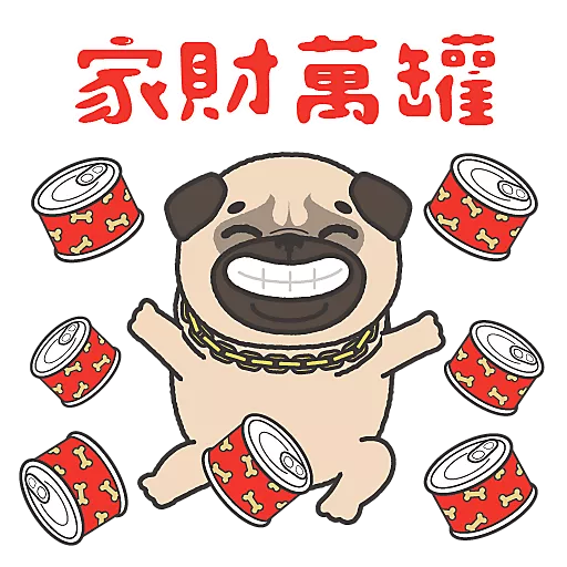 LittleSoSo & Friends 馬年快樂