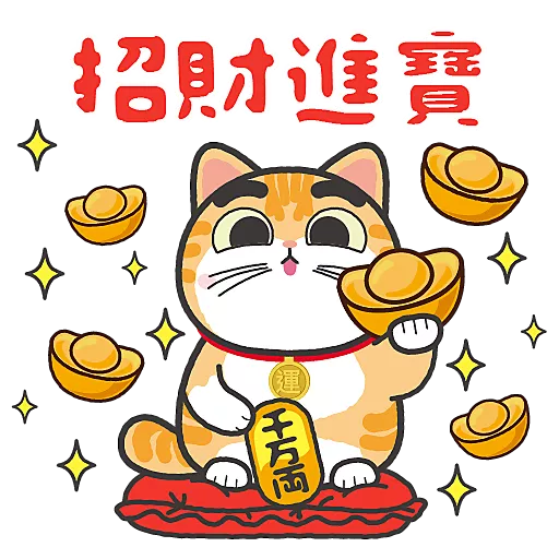 LittleSoSo & Friends 馬年快樂