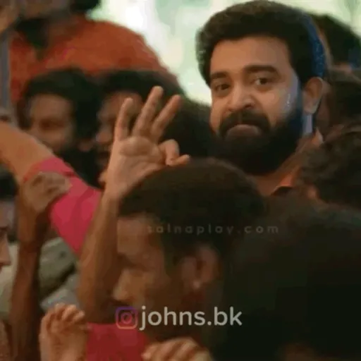 Malayalam - OK Ser preview