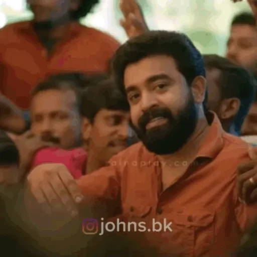 Malayalam - OK Ser