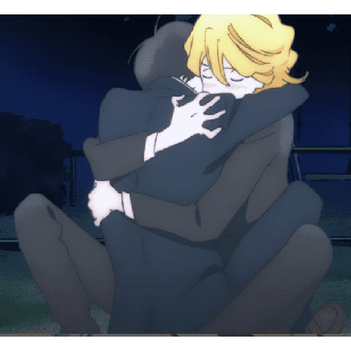 ¿Abrazo?  preview