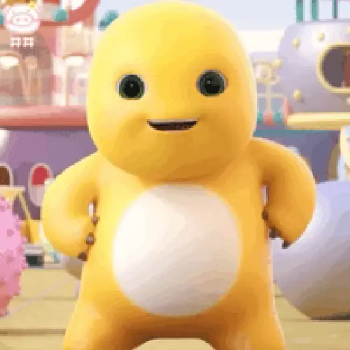 💛 Nailong Dino Kuning GIF 💛