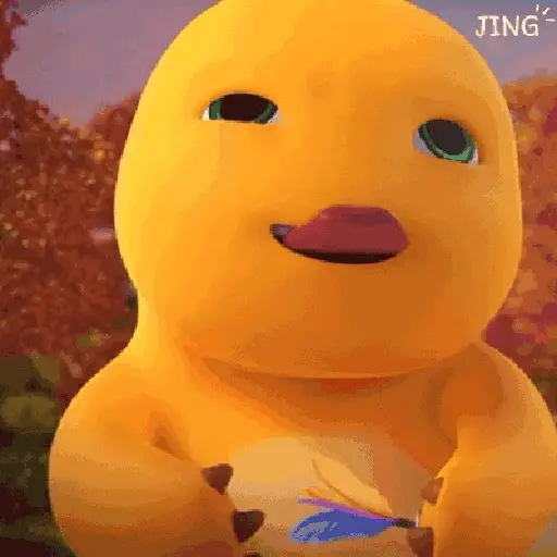 💛 Nailong Dino Kuning GIF 💛
