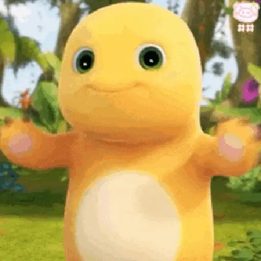 💛 Nailong Dino Kuning GIF 💛
