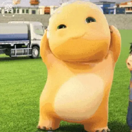 💛 Nailong Dino Kuning GIF 💛 preview