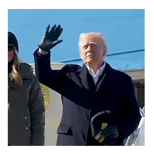 Donald Trump 🇺🇸🇺🇸 preview