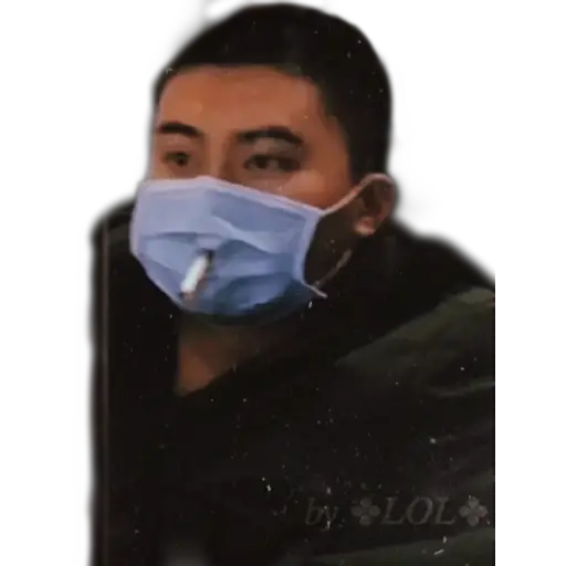 MASCARILLA LOL 