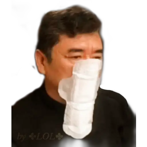 MASCARILLA LOL 