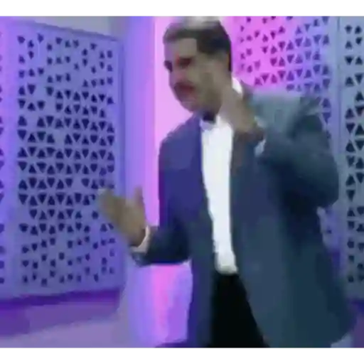 Maduro