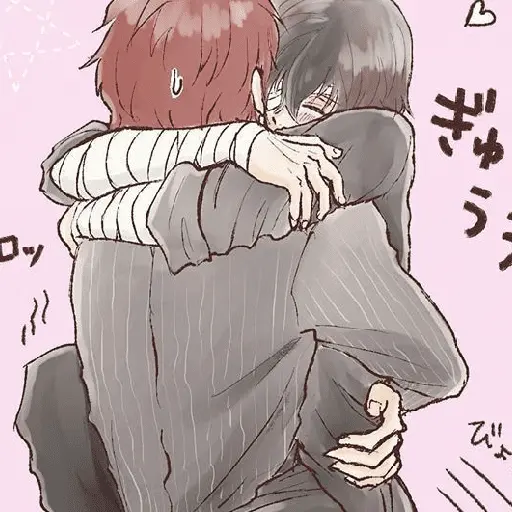 კკ ⭐ abrazos ✿﹚
