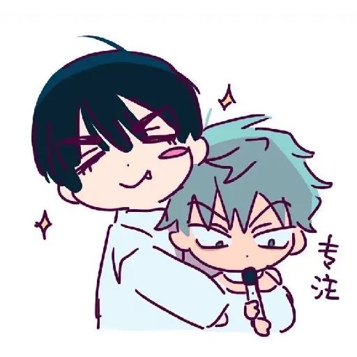 კკ ⭐ abrazos ✿﹚
