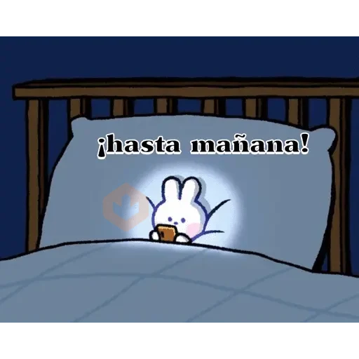DULZURAS sticker 26