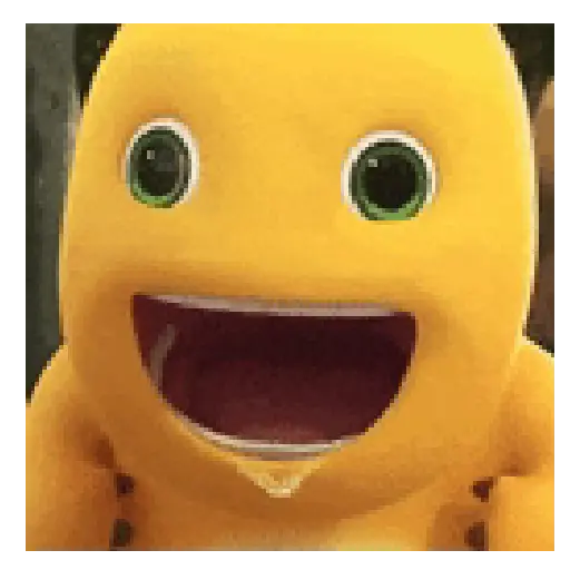Nailong Dino reaction ⭐