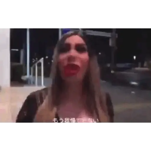 bloody funny  preview