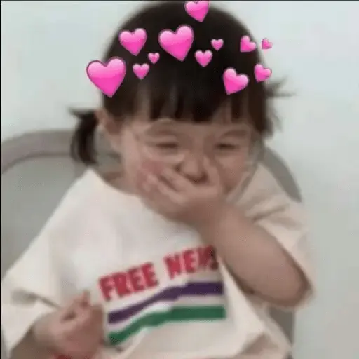Bocil Korea Love