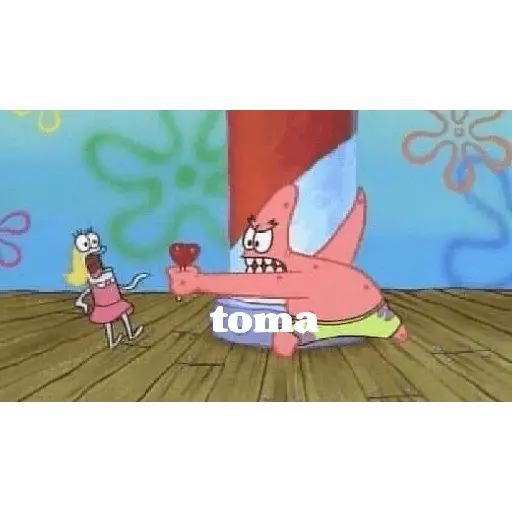 patricio