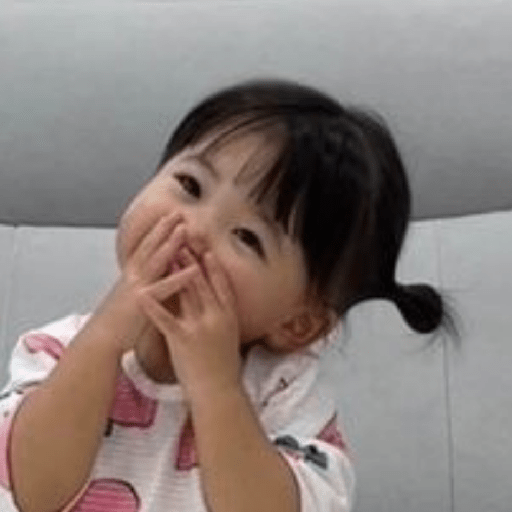 Amor, cute baby/@ive_stickers  preview