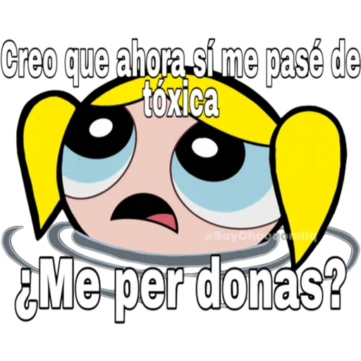 Burbuja tóxica 2.0