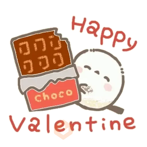 Mix San Valentín ♥️✨ sticker 12