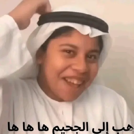 Lupita Tik Tok 
