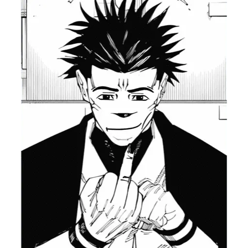 Jujutsu kaisen