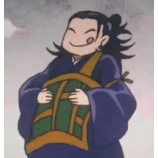 Jujutsu kaisen