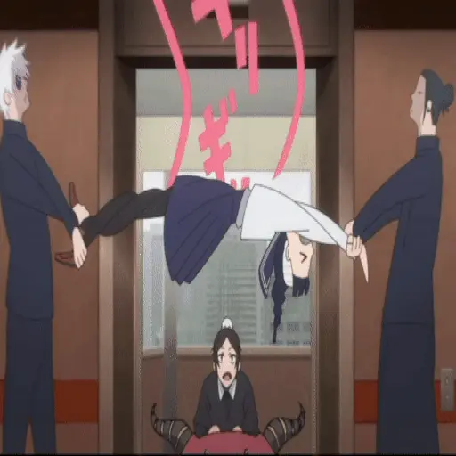 Jujutsu Kaisen