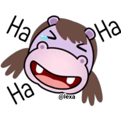 🦛 Cute hippo 🦛 