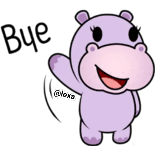 🦛 Cute hippo 🦛 