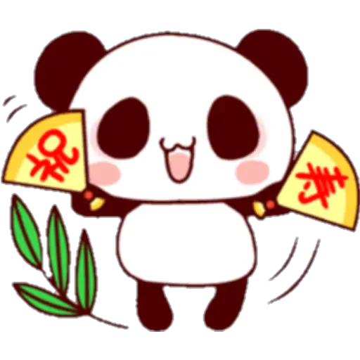 Panda Kawaii