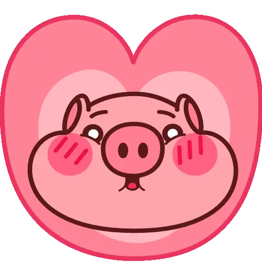 🐽Cerdito Love San Valentín 🐽❤️