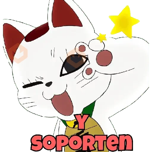 DanDanDan sticker 17
