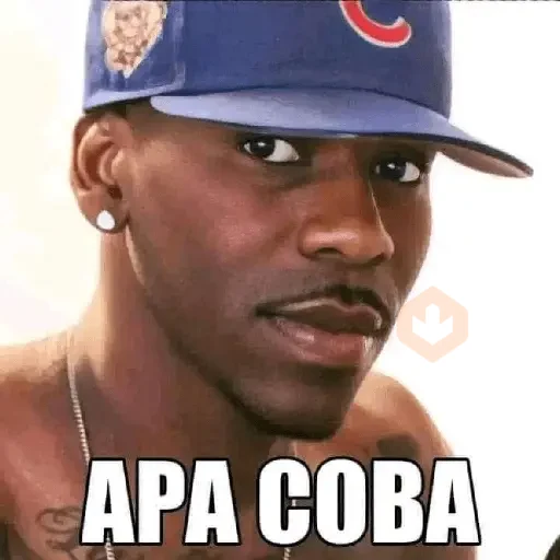 Meme Jomok sticker 15